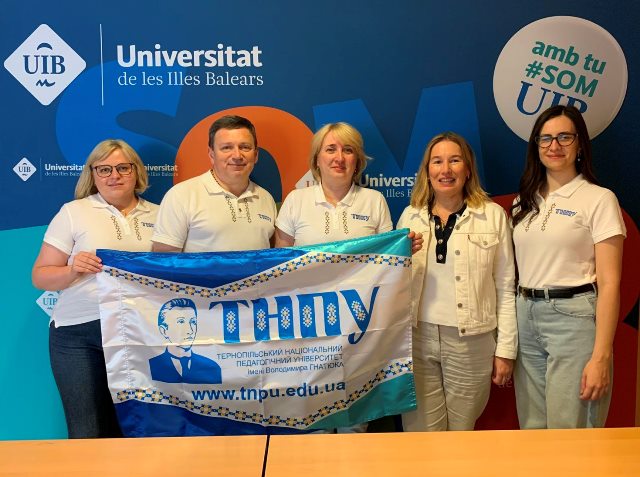 Українсько-іспанська співпраця заради покращення підготовки вчителів